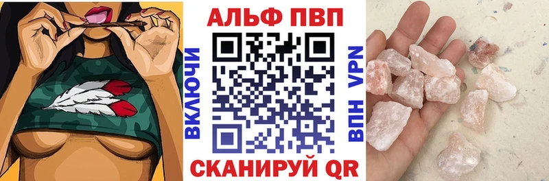 Где найти наркотики Дмитриев COCAIN Codein Бошки Шишки