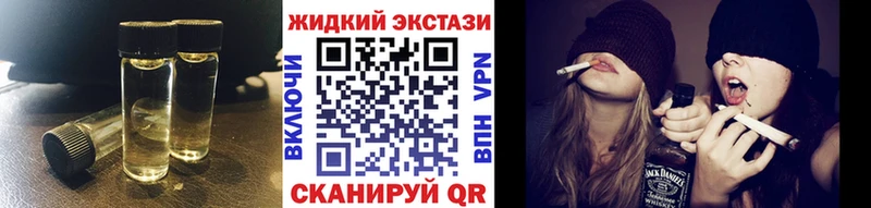 Бутират BDO  МЕГА ссылка  Дмитриев  как найти закладки 