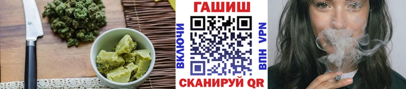 ссылка на мегу ссылки  Дмитриев  Еда ТГК конопля  продажа наркотиков 
