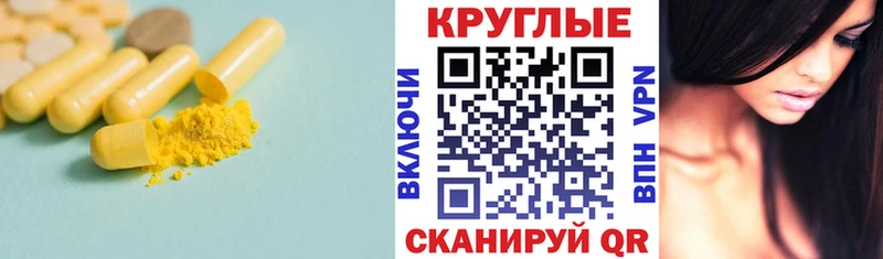 Экстази mix  Дмитриев 