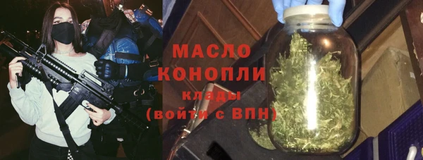 круглые Абдулино