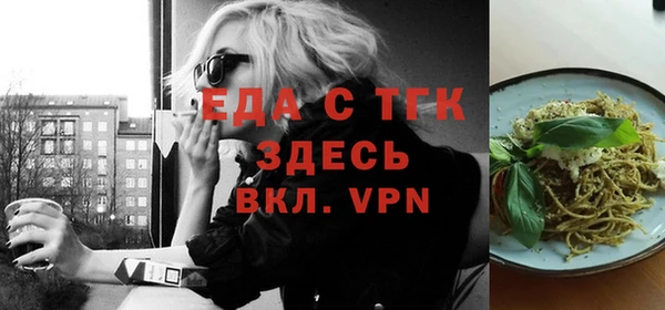 дмт Алзамай