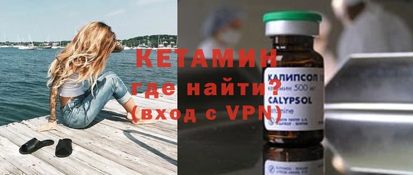 тгк Алексин