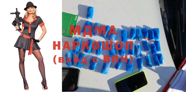дмт Алзамай