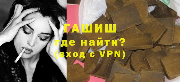 дмт Алзамай