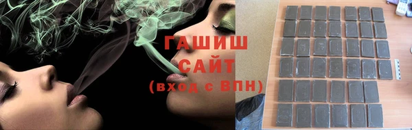 дмт Алзамай