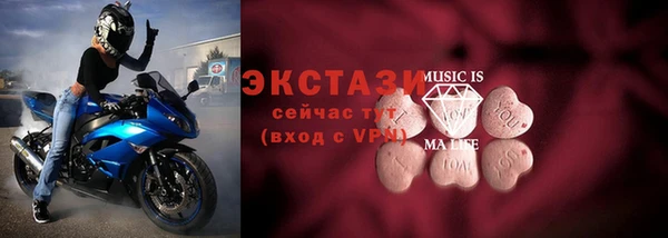 дмт Алзамай