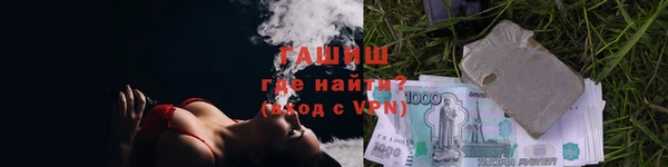 винт Алексеевка