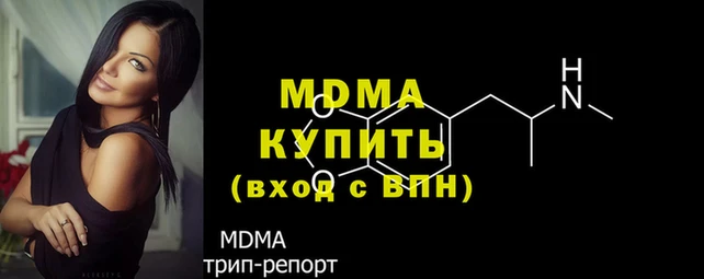 винт Алексеевка