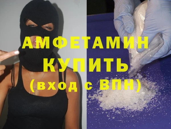 винт Алексеевка