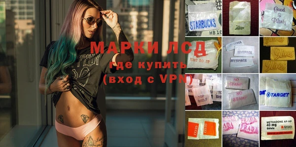 метадон Аркадак