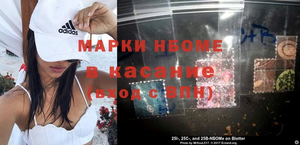 дмт Алзамай