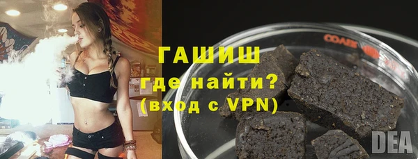 винт Алексеевка