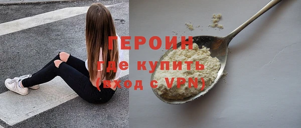 тгк Алексин