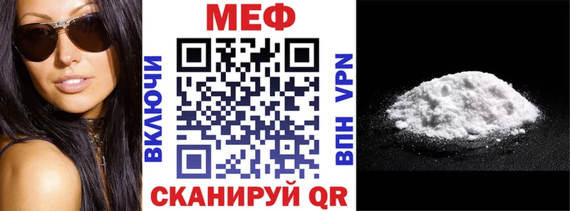 OMG   Дмитриев  Меф VHQ 