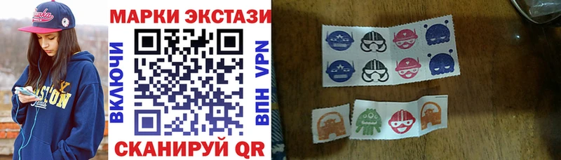 Марки NBOMe 1,5мг  наркота  Дмитриев 